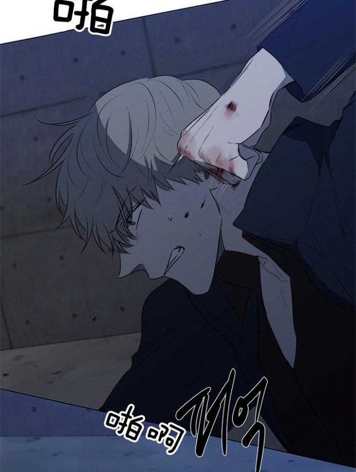 《年下的警卫先生》漫画最新章节第88话免费下拉式在线观看章节第【15】张图片