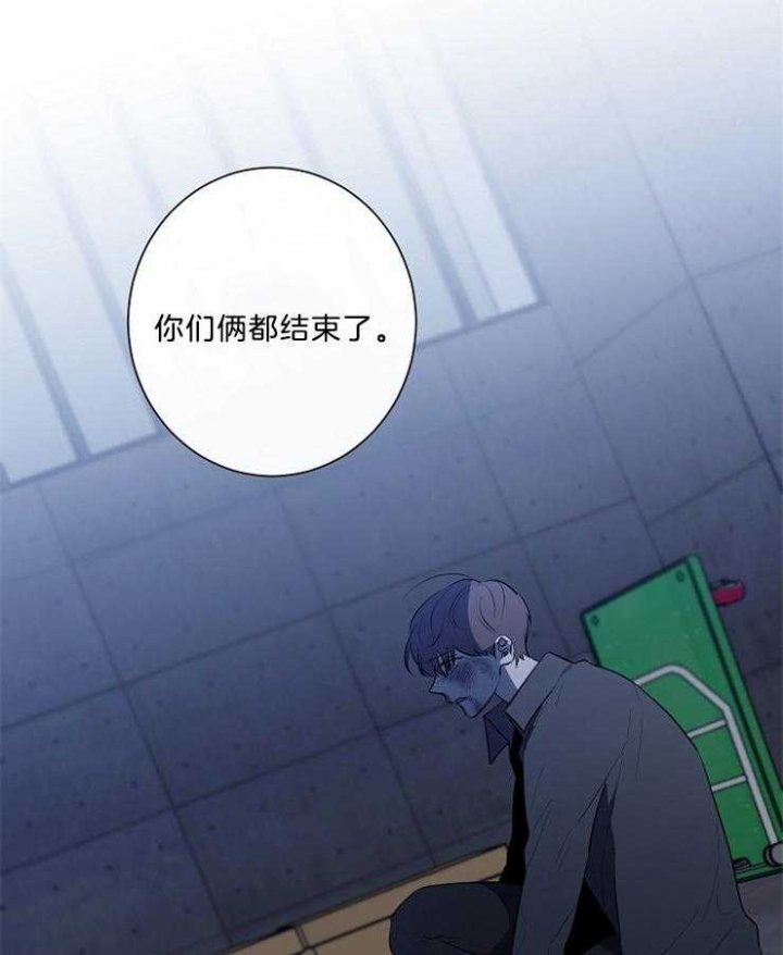 《年下的警卫先生》漫画最新章节第89话免费下拉式在线观看章节第【28】张图片