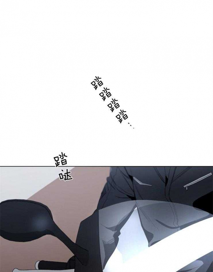 《年下的警卫先生》漫画最新章节第56话免费下拉式在线观看章节第【4】张图片