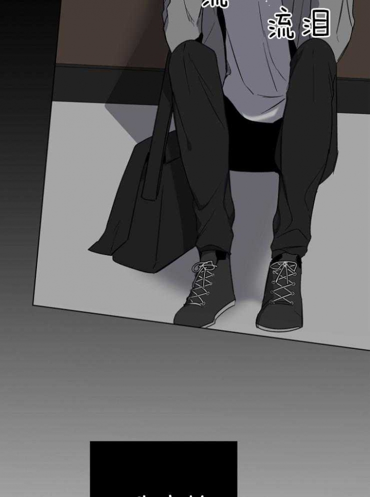 《年下的警卫先生》漫画最新章节第50话免费下拉式在线观看章节第【29】张图片