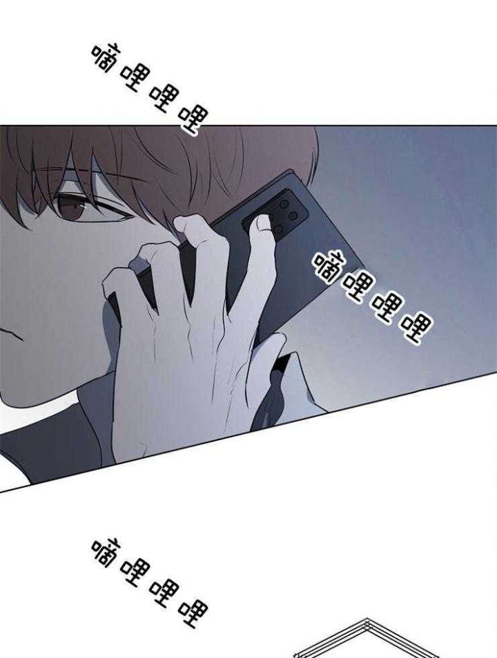 《年下的警卫先生》漫画最新章节第85话免费下拉式在线观看章节第【3】张图片