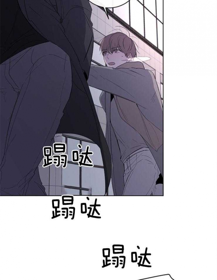 《年下的警卫先生》漫画最新章节第38话免费下拉式在线观看章节第【24】张图片