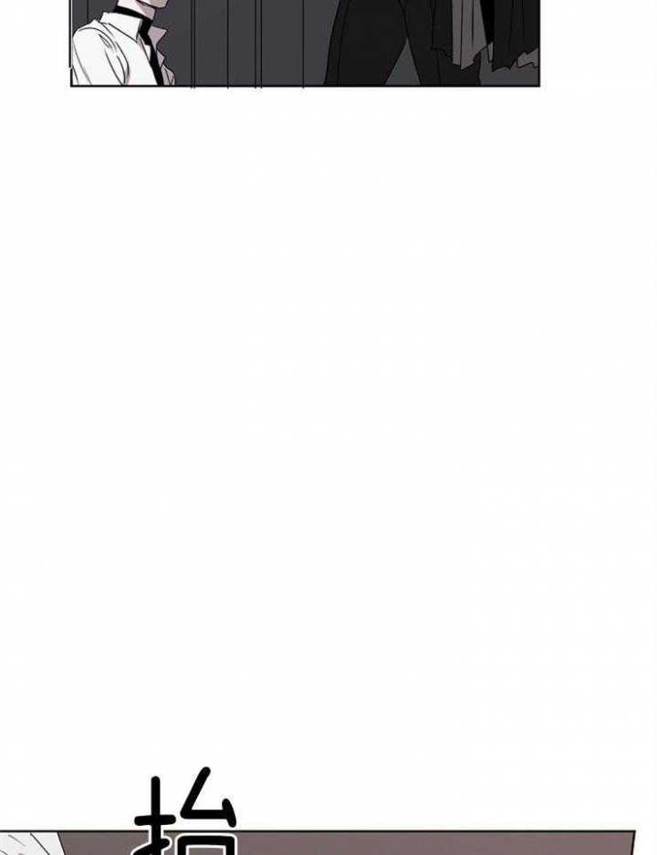 《年下的警卫先生》漫画最新章节第33话免费下拉式在线观看章节第【29】张图片