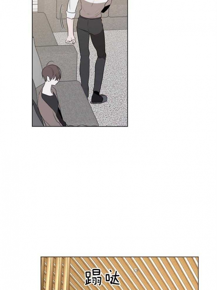 《年下的警卫先生》漫画最新章节第49话免费下拉式在线观看章节第【23】张图片