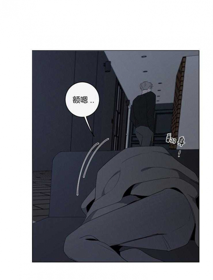 《年下的警卫先生》漫画最新章节第56话免费下拉式在线观看章节第【35】张图片