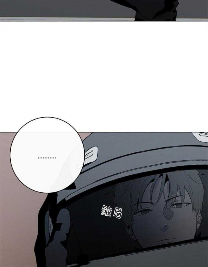 《年下的警卫先生》漫画最新章节第56话免费下拉式在线观看章节第【12】张图片