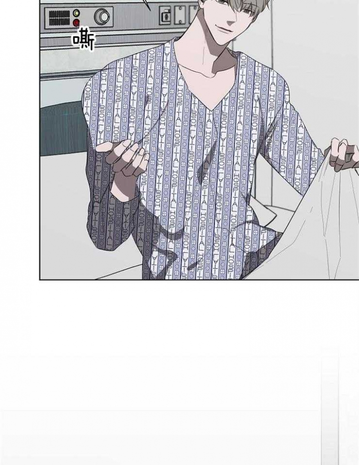 《年下的警卫先生》漫画最新章节第92话免费下拉式在线观看章节第【18】张图片