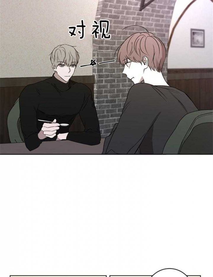 《年下的警卫先生》漫画最新章节第36话免费下拉式在线观看章节第【7】张图片