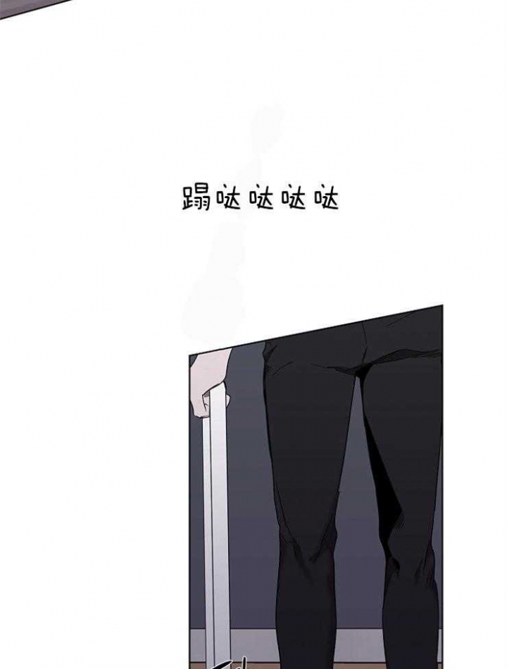 《年下的警卫先生》漫画最新章节第45话免费下拉式在线观看章节第【7】张图片