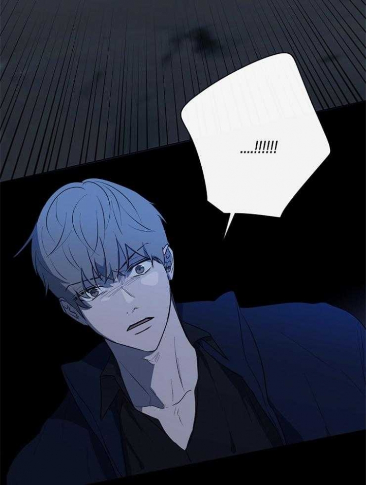 《年下的警卫先生》漫画最新章节第88话免费下拉式在线观看章节第【8】张图片