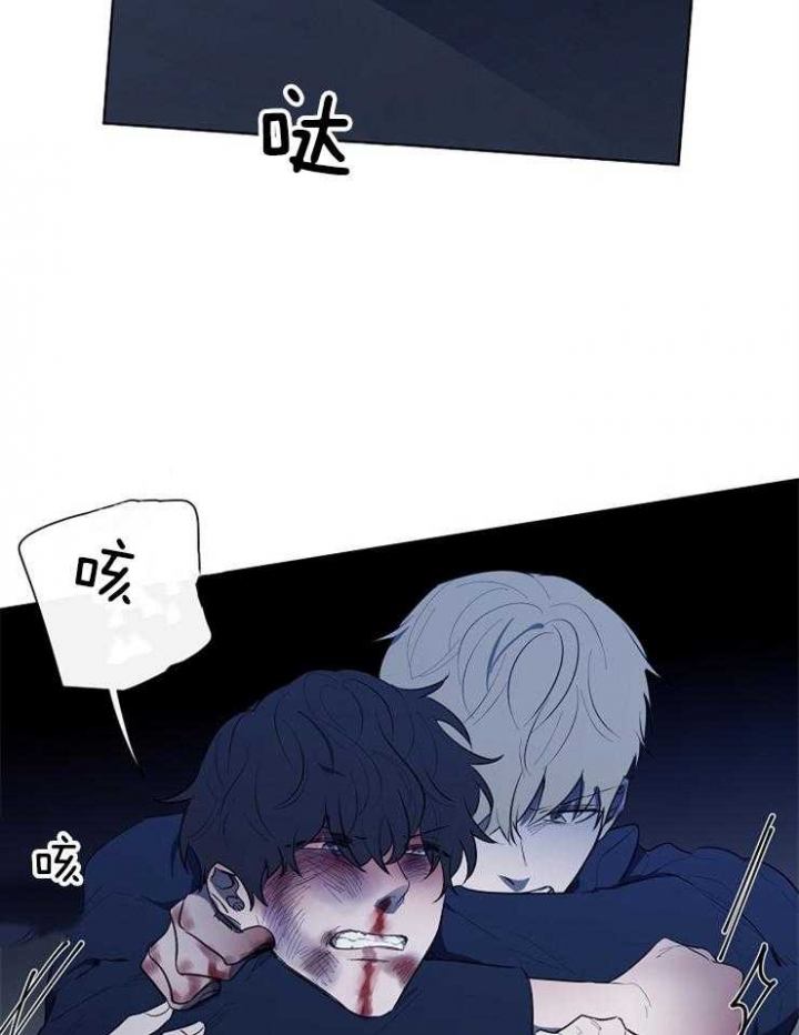《年下的警卫先生》漫画最新章节第89话免费下拉式在线观看章节第【20】张图片