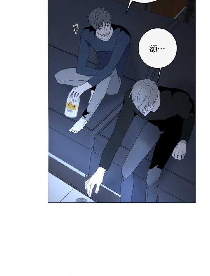 《年下的警卫先生》漫画最新章节第56话免费下拉式在线观看章节第【20】张图片