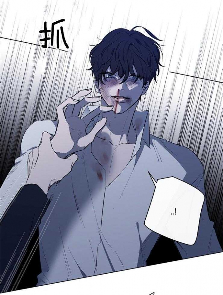 《年下的警卫先生》漫画最新章节第88话免费下拉式在线观看章节第【23】张图片