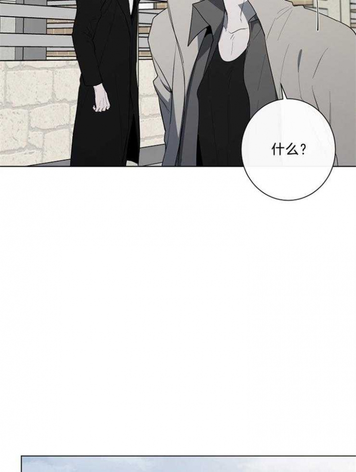 《年下的警卫先生》漫画最新章节第85话免费下拉式在线观看章节第【18】张图片
