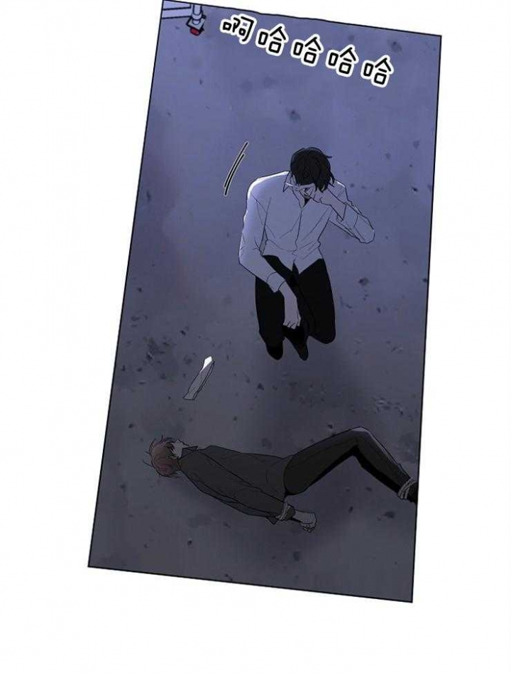 《年下的警卫先生》漫画最新章节第86话免费下拉式在线观看章节第【24】张图片