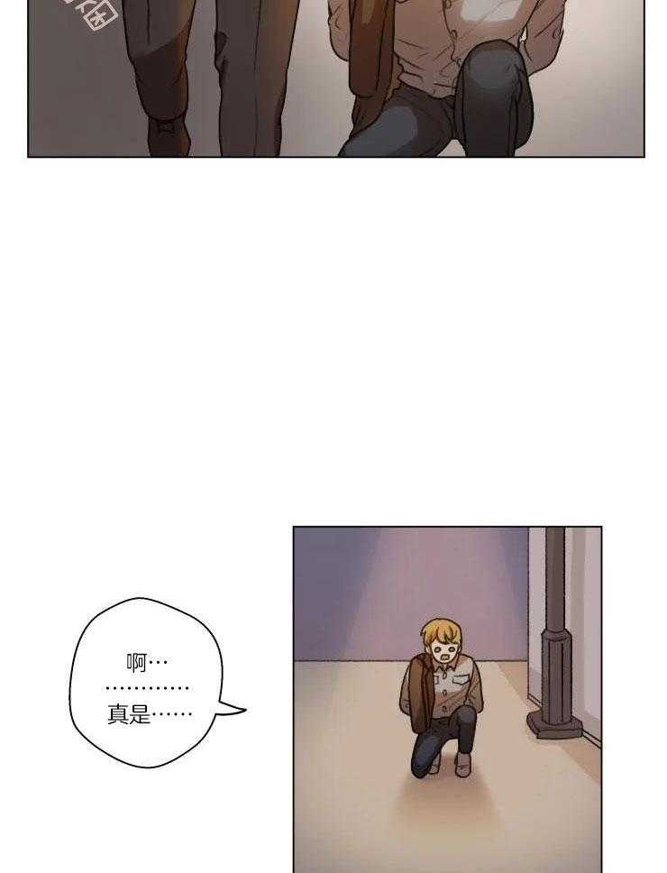 《手写的关系》漫画最新章节第19话免费下拉式在线观看章节第【17】张图片