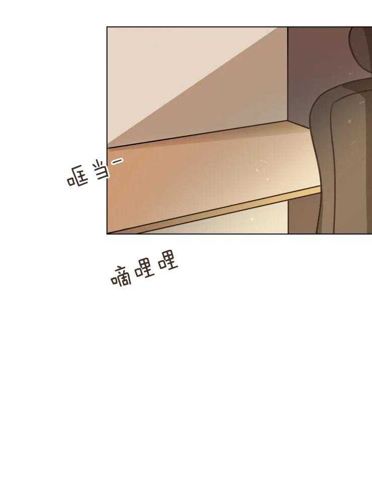 《手写的关系》漫画最新章节第28话免费下拉式在线观看章节第【20】张图片