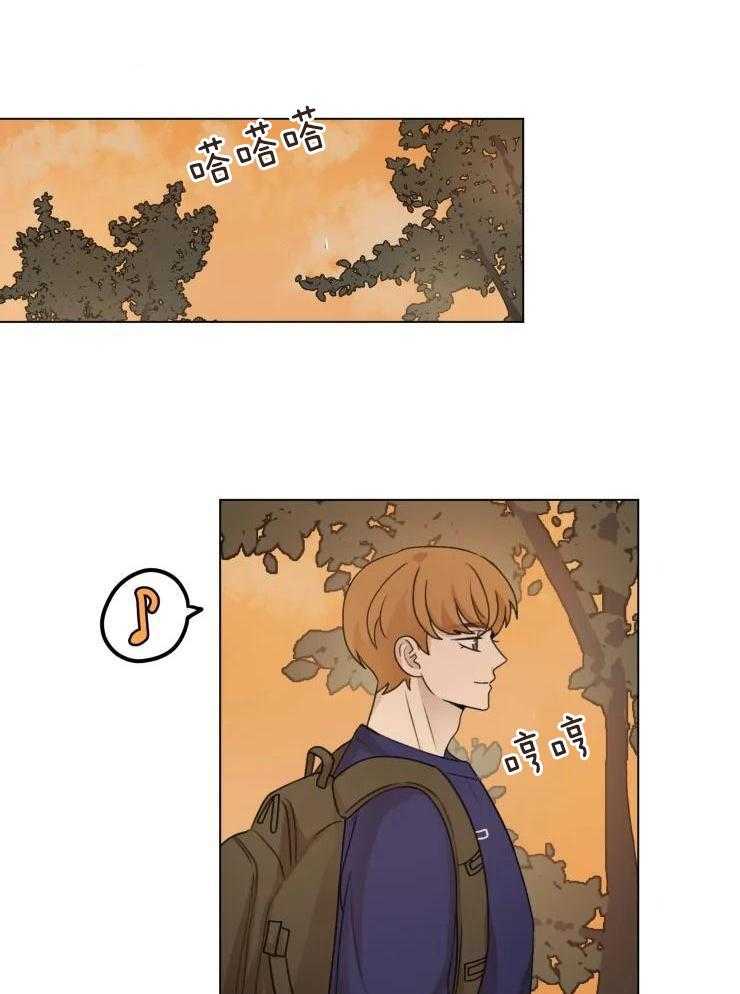 《手写的关系》漫画最新章节第31话免费下拉式在线观看章节第【13】张图片