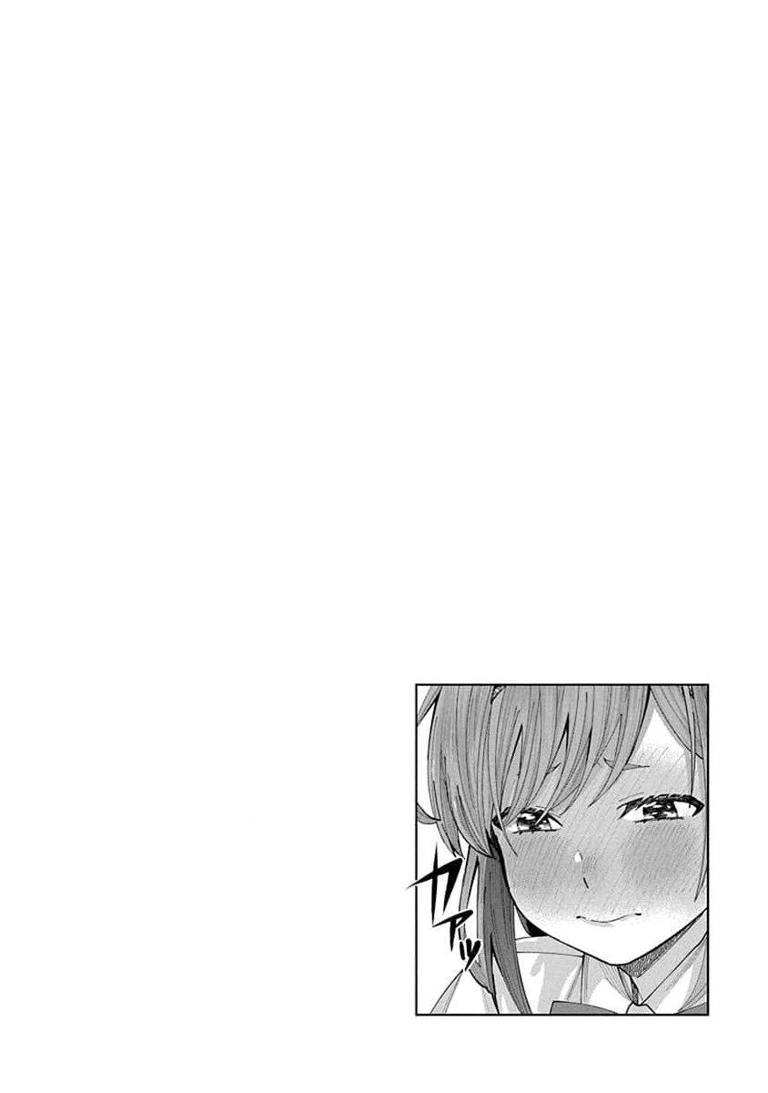 《同桌的信国同学好像喜欢我》漫画最新章节第4话免费下拉式在线观看章节第【16】张图片