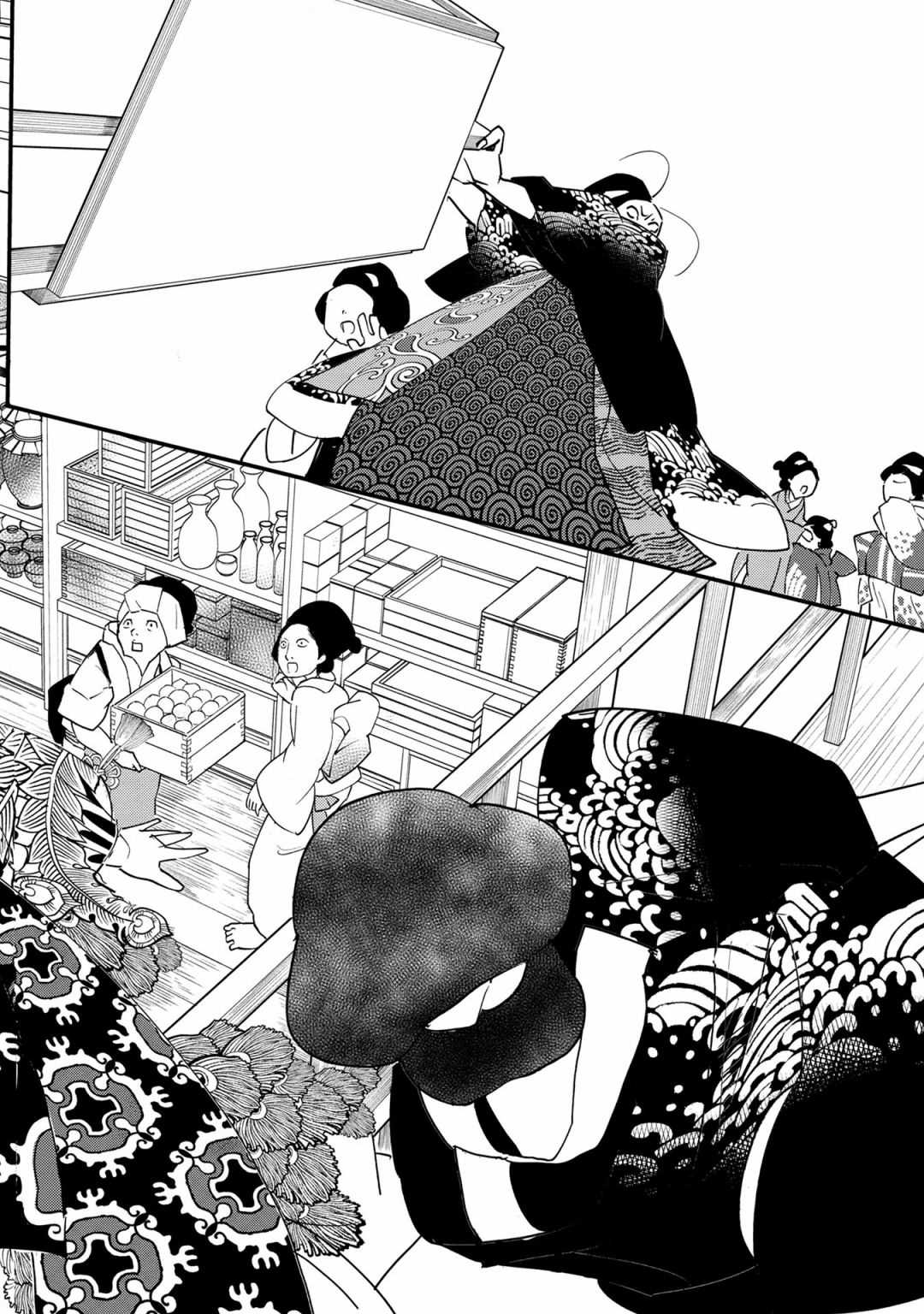 《小青的生计》漫画最新章节第6话免费下拉式在线观看章节第【22】张图片