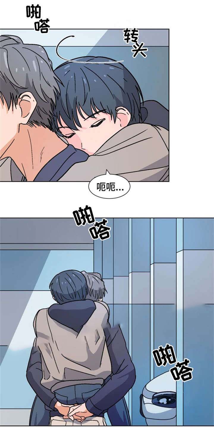 《以身抵租》漫画最新章节第17话免费下拉式在线观看章节第【19】张图片