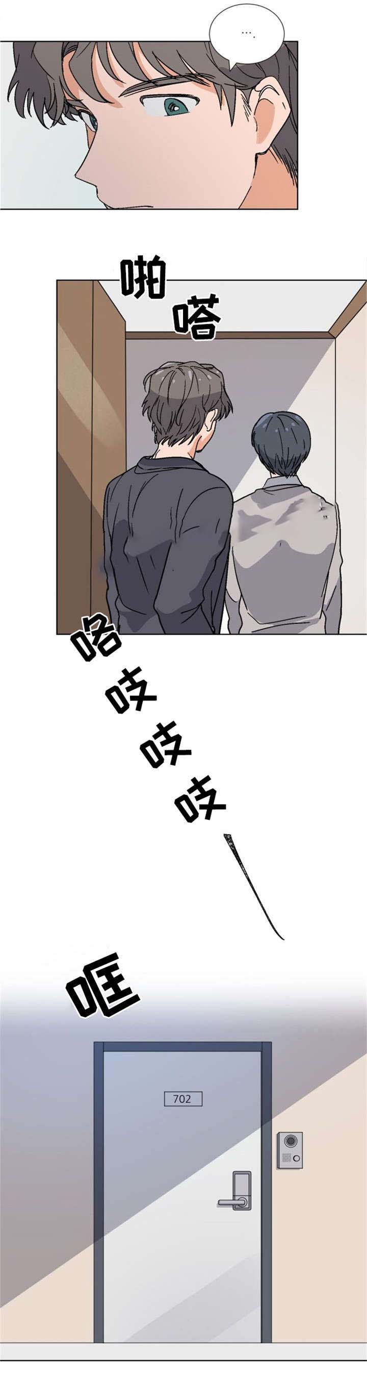 《以身抵租》漫画最新章节第10话免费下拉式在线观看章节第【13】张图片