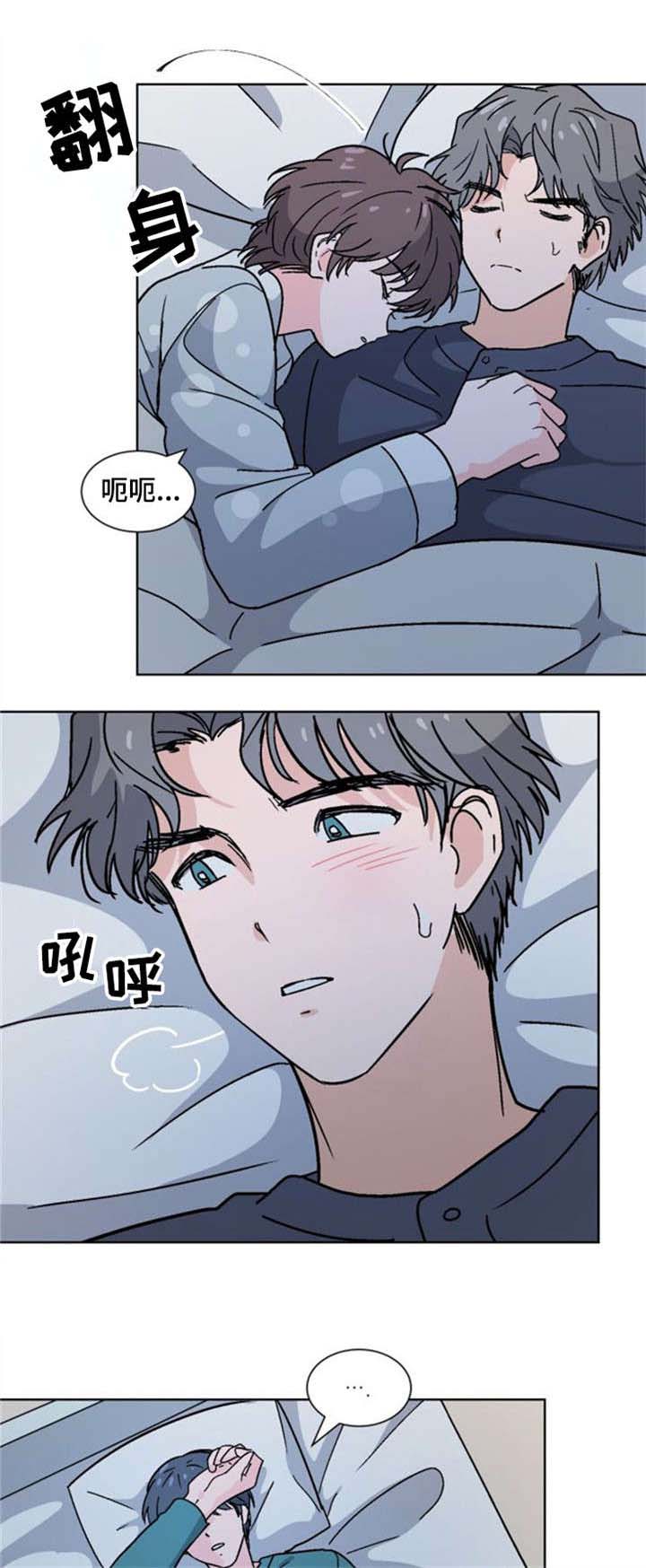 《以身抵租》漫画最新章节第20话免费下拉式在线观看章节第【3】张图片