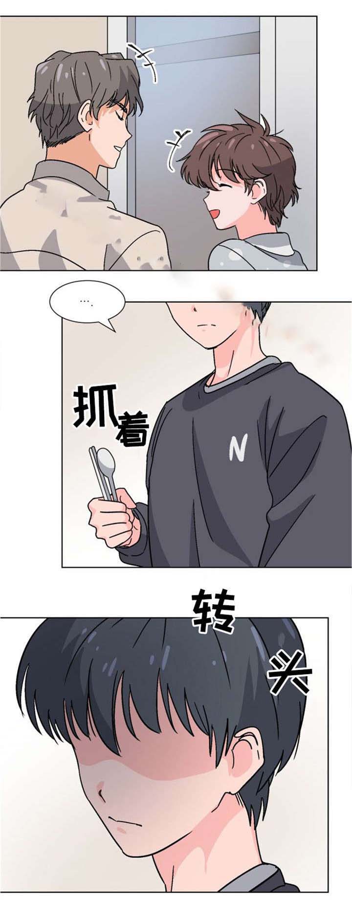 《以身抵租》漫画最新章节第22话免费下拉式在线观看章节第【15】张图片