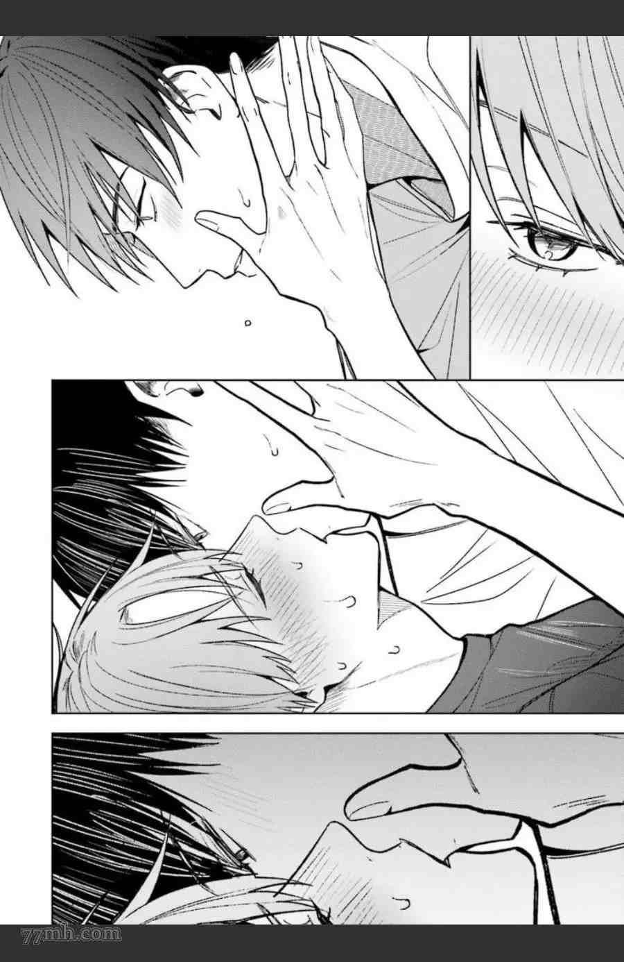 《女装马甲被上司扒掉的话还不如死了算了》漫画最新章节第5话免费下拉式在线观看章节第【22】张图片