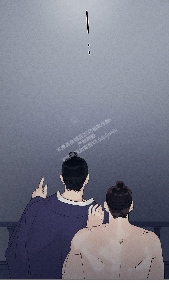 《汉阳工坊》漫画最新章节第7话免费下拉式在线观看章节第【14】张图片