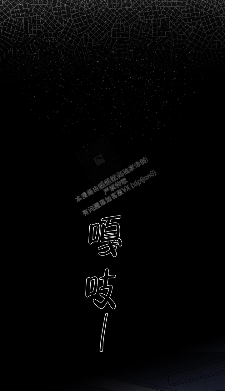 《汉阳工坊》漫画最新章节第10话免费下拉式在线观看章节第【12】张图片