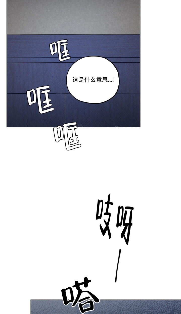 《汉阳工坊》漫画最新章节第7话免费下拉式在线观看章节第【19】张图片