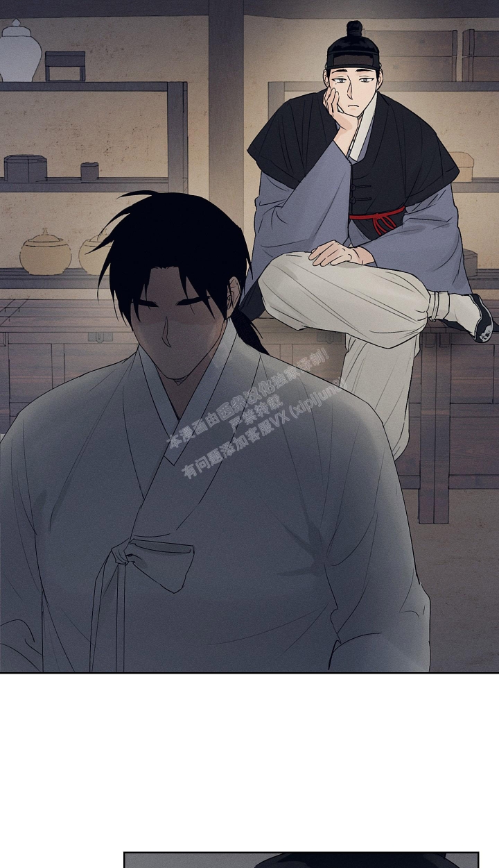 《汉阳工坊》漫画最新章节第12话免费下拉式在线观看章节第【2】张图片