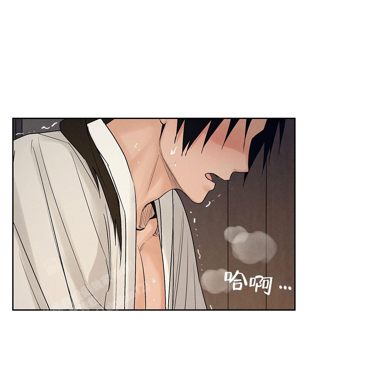 《汉阳工坊》漫画最新章节第41话免费下拉式在线观看章节第【13】张图片