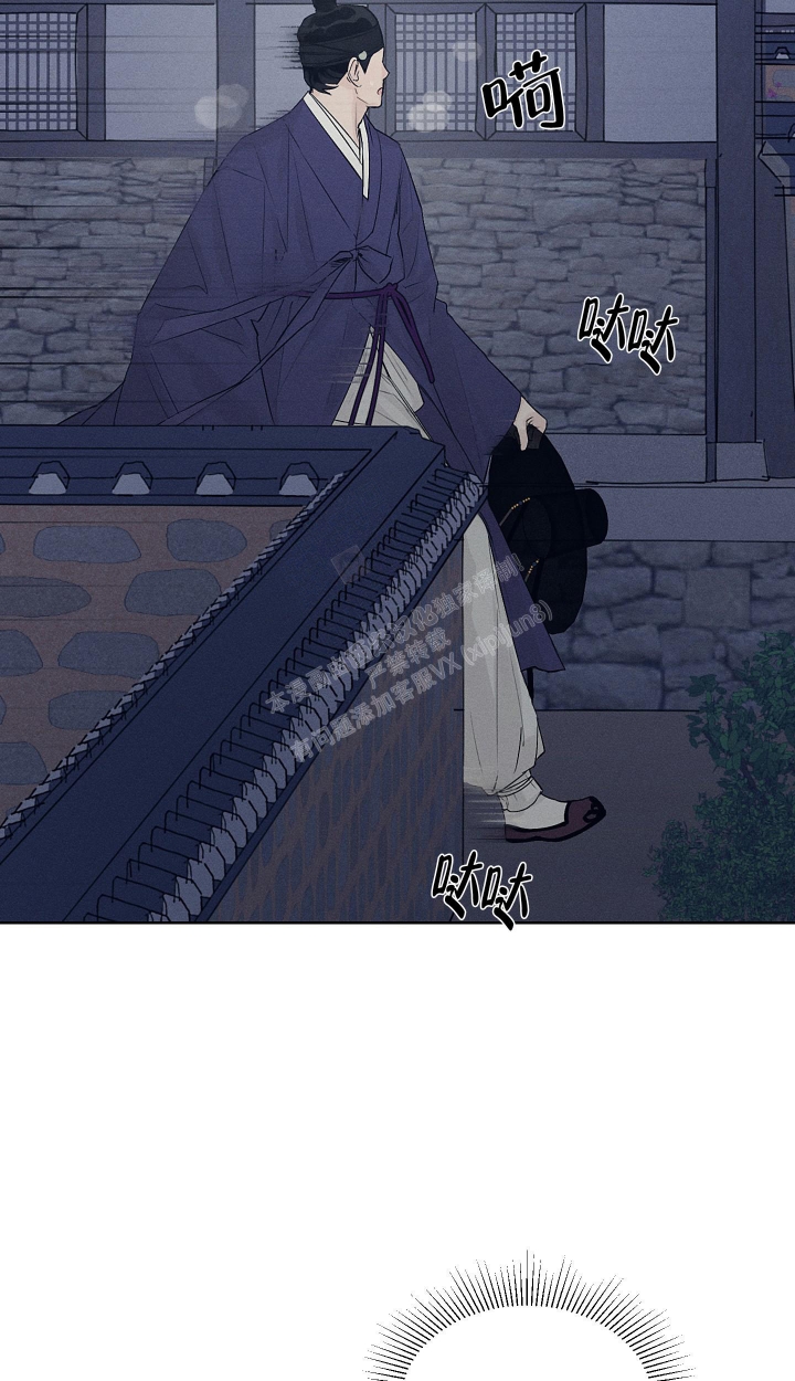 《汉阳工坊》漫画最新章节第7话免费下拉式在线观看章节第【22】张图片