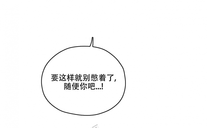 《汉阳工坊》漫画最新章节第14话免费下拉式在线观看章节第【14】张图片