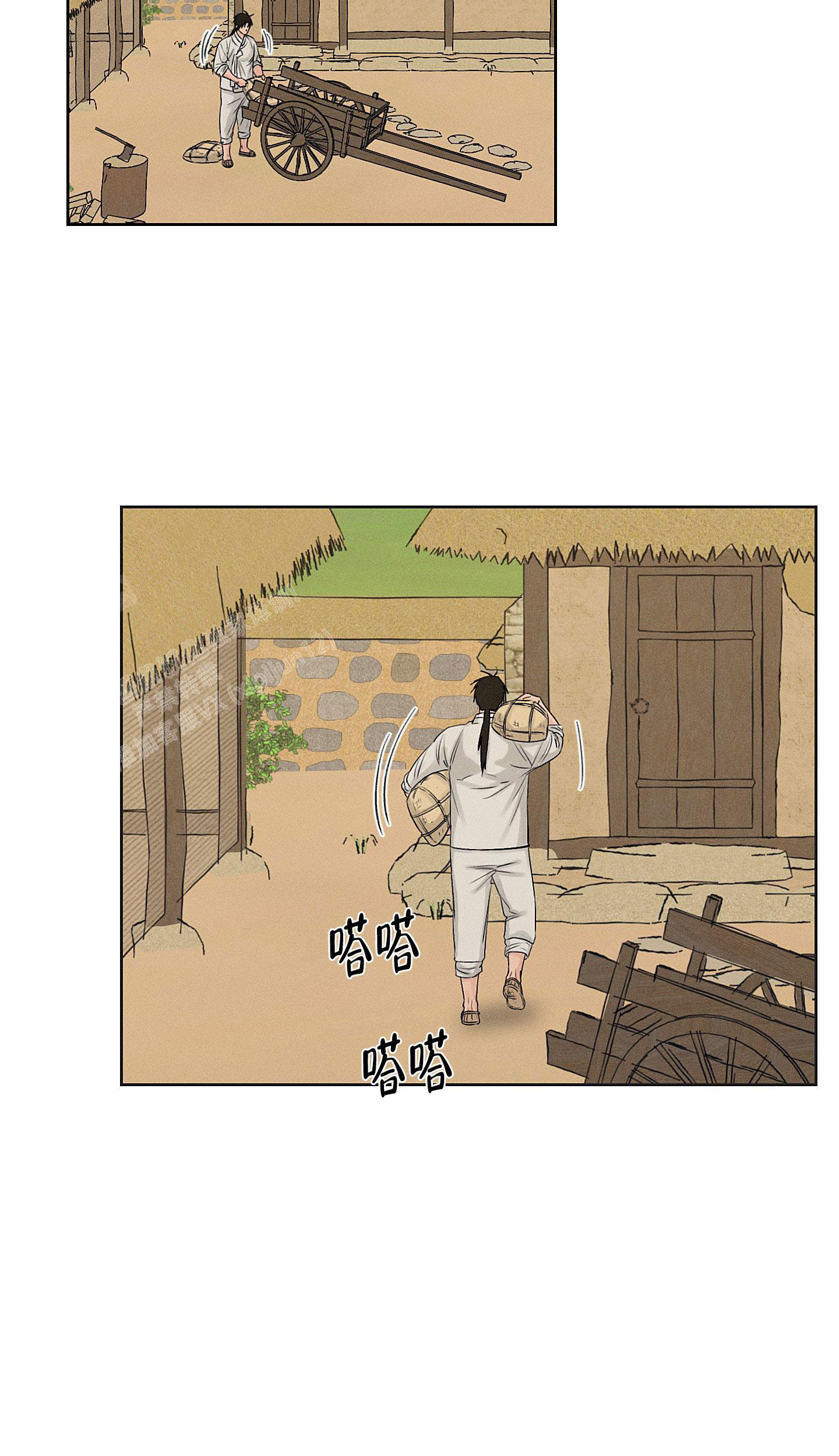 《汉阳工坊》漫画最新章节第36话免费下拉式在线观看章节第【9】张图片