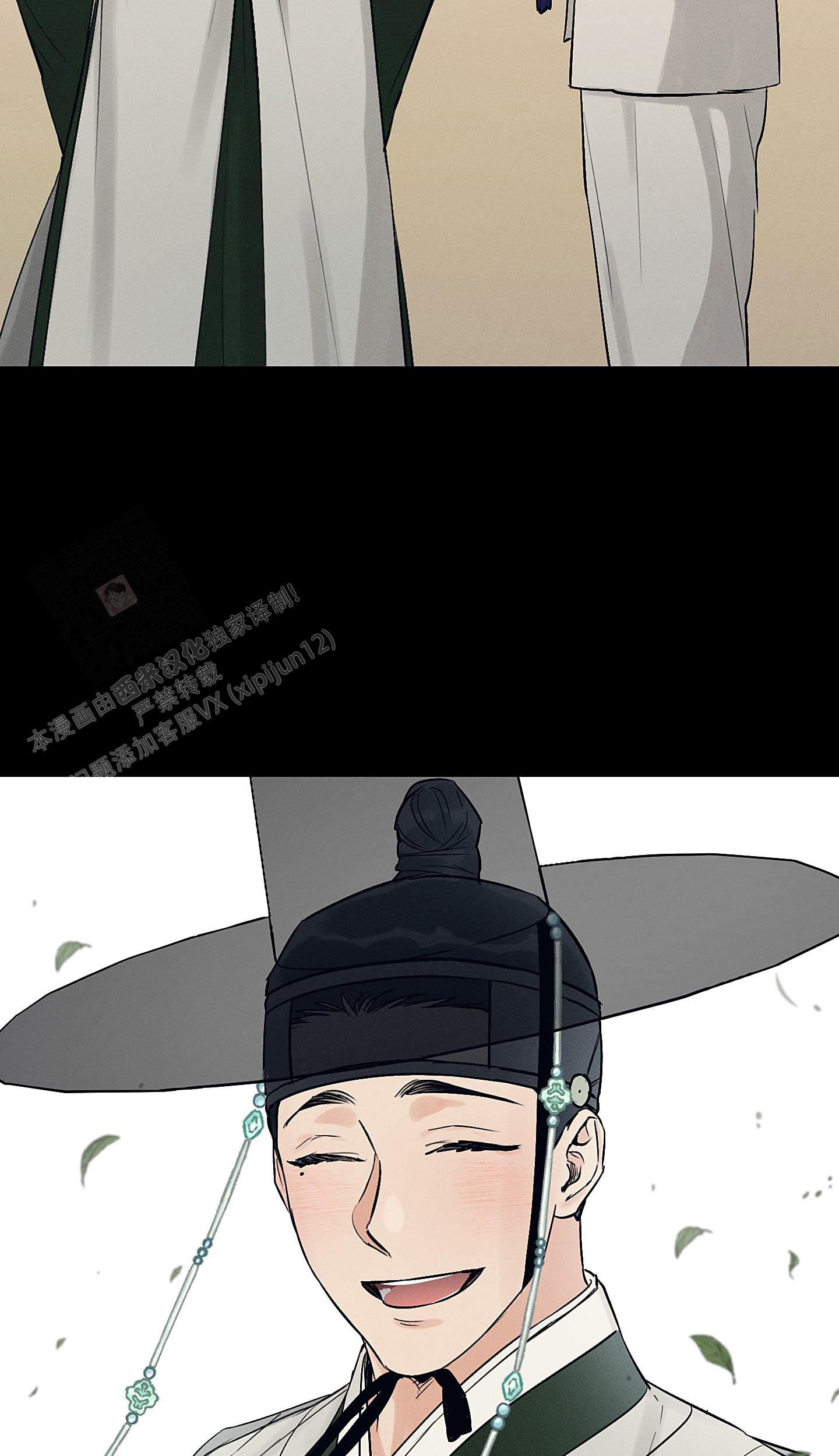 《汉阳工坊》漫画最新章节第48话免费下拉式在线观看章节第【31】张图片