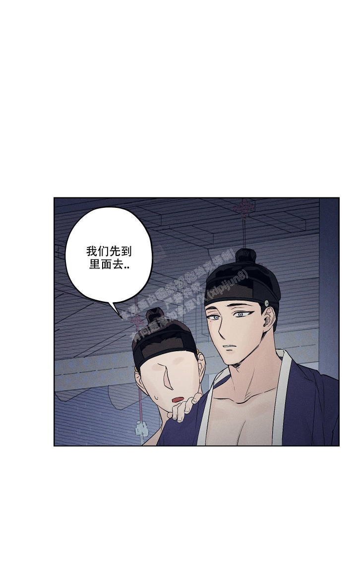 《汉阳工坊》漫画最新章节第7话免费下拉式在线观看章节第【15】张图片