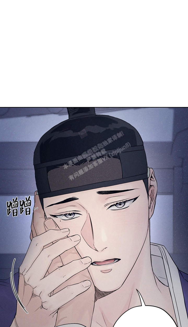 《汉阳工坊》漫画最新章节第8话免费下拉式在线观看章节第【18】张图片