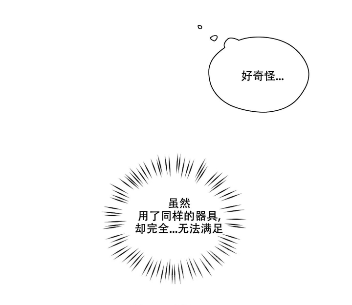 《汉阳工坊》漫画最新章节第5话免费下拉式在线观看章节第【9】张图片
