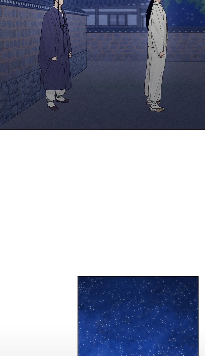 《汉阳工坊》漫画最新章节第8话免费下拉式在线观看章节第【37】张图片