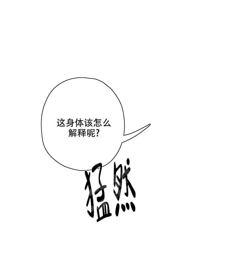 《汉阳工坊》漫画最新章节第4话免费下拉式在线观看章节第【13】张图片