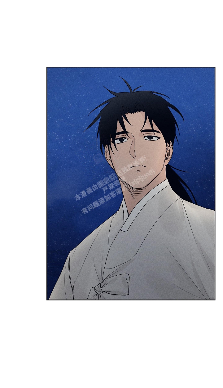 《汉阳工坊》漫画最新章节第7话免费下拉式在线观看章节第【6】张图片