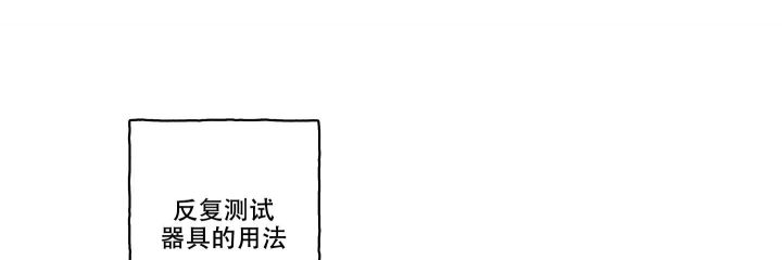 《汉阳工坊》漫画最新章节第5话免费下拉式在线观看章节第【28】张图片