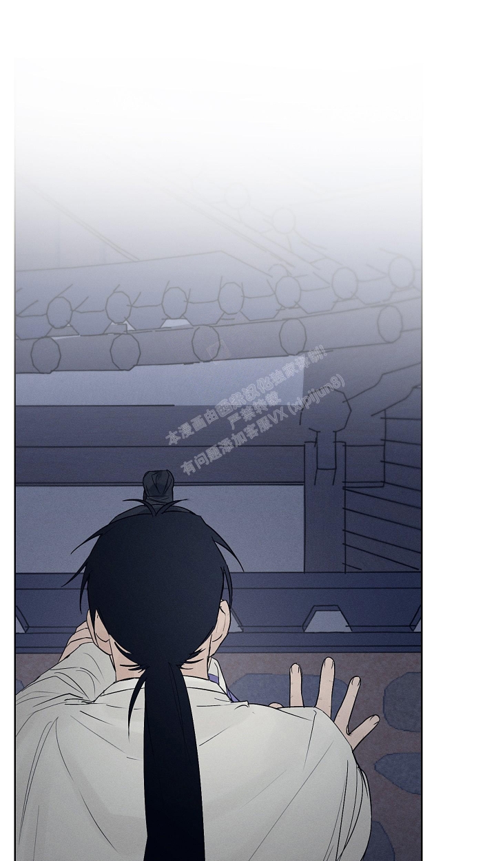 《汉阳工坊》漫画最新章节第8话免费下拉式在线观看章节第【20】张图片
