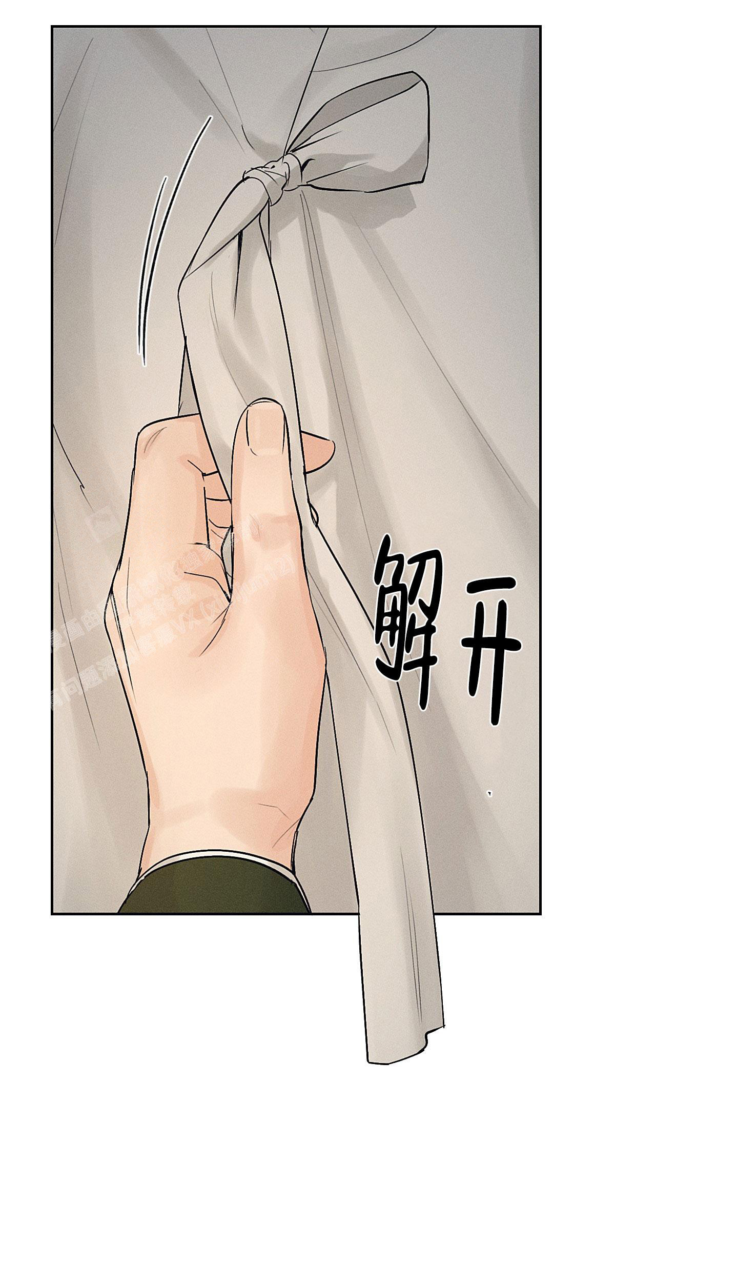 《汉阳工坊》漫画最新章节第40话免费下拉式在线观看章节第【1】张图片