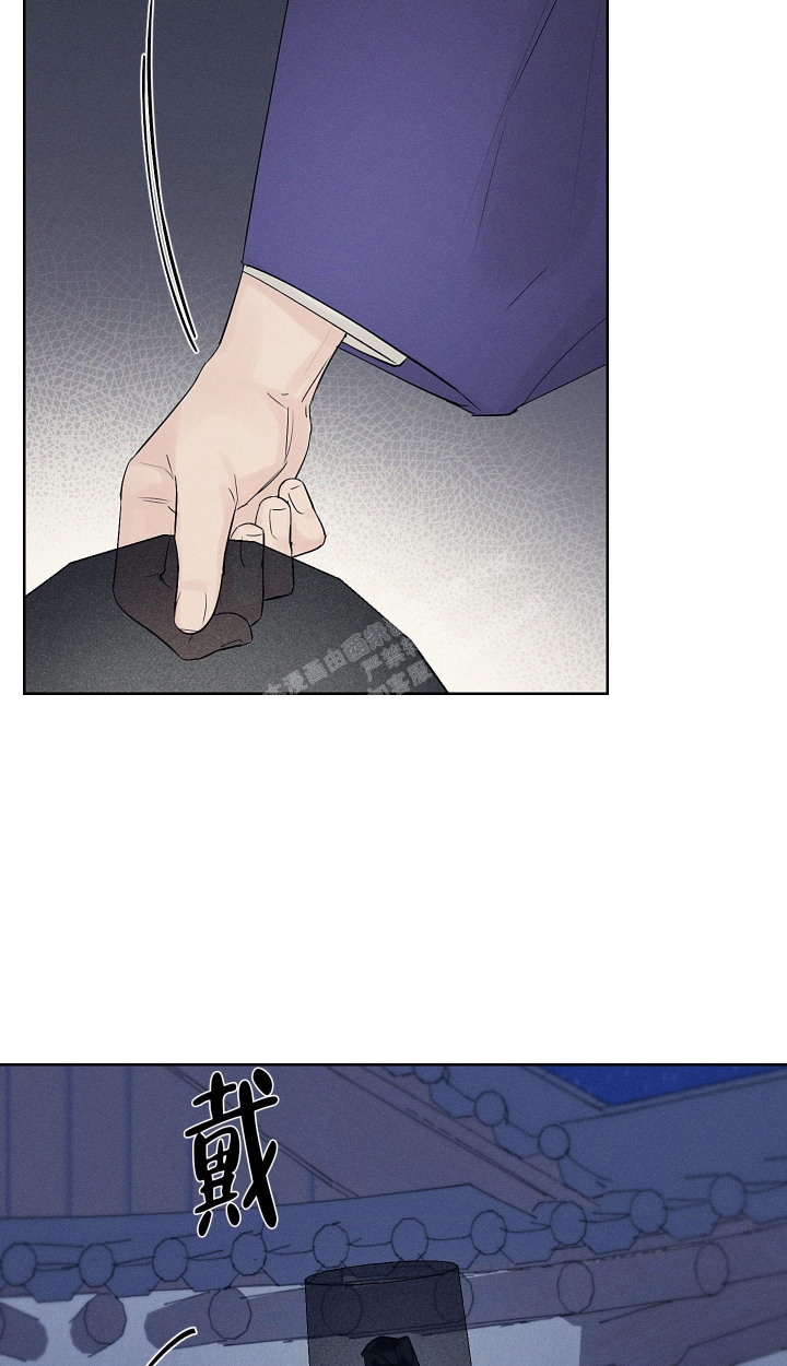 《汉阳工坊》漫画最新章节第8话免费下拉式在线观看章节第【33】张图片