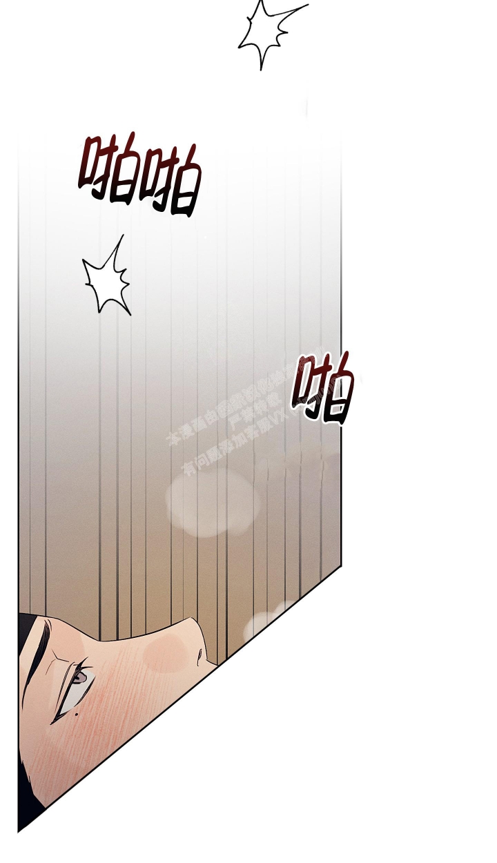 《汉阳工坊》漫画最新章节第5话免费下拉式在线观看章节第【8】张图片