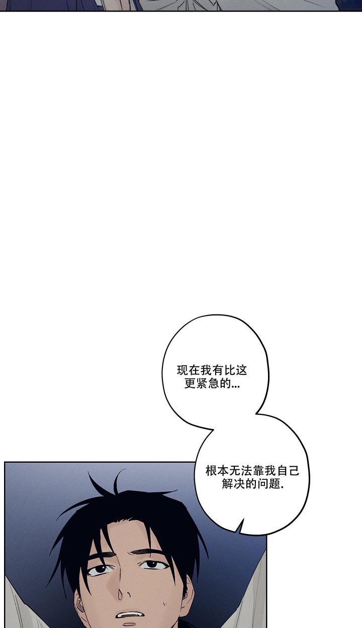 《汉阳工坊》漫画最新章节第8话免费下拉式在线观看章节第【5】张图片